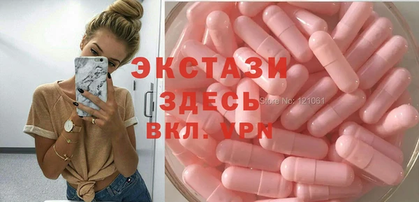 твердый Абаза