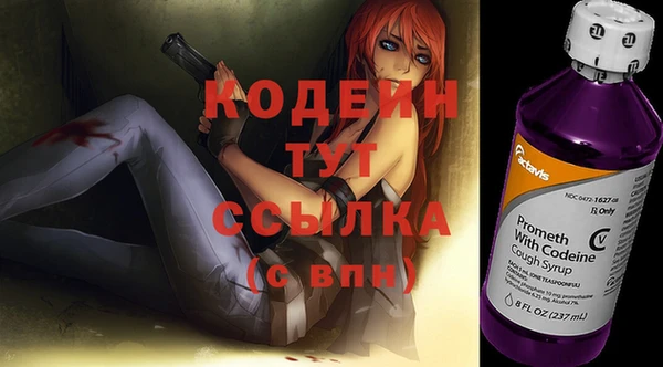 гашиш Приозерск