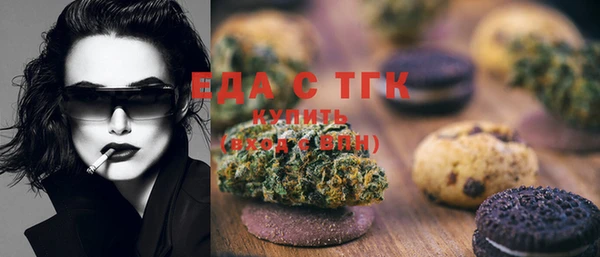 крисы Абинск