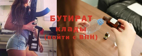 твердый Абаза
