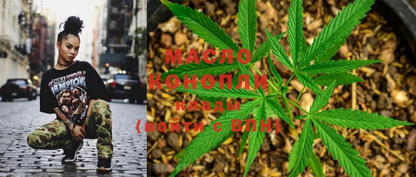 крисы Абинск