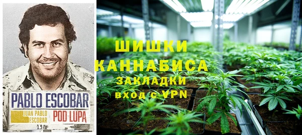крисы Абинск