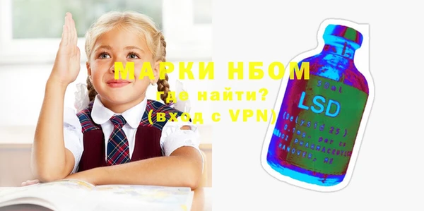 скорость Алзамай