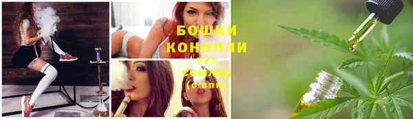 мефедрон мука Абдулино
