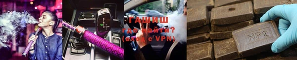 твердый Абаза