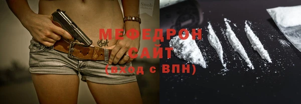 твердый Абаза