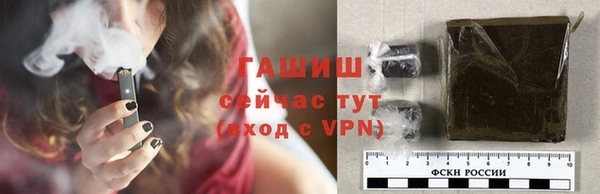 индика Пролетарск