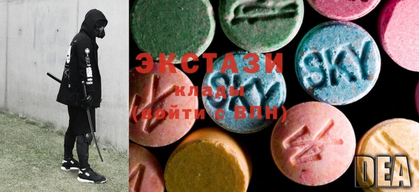 крисы Абинск