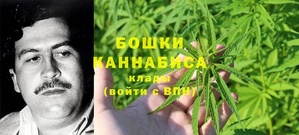 альфа пвп VHQ Протвино