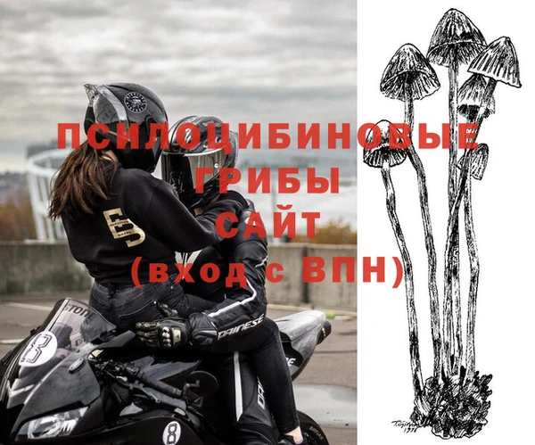 мефедрон мука Абдулино