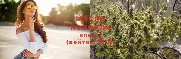 крисы Абинск