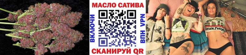 ТГК вейп  Ишимбай 